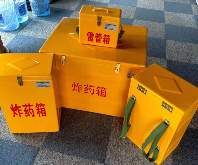岳阳楼炸药雷管箱的型号那么多，应该如何选择？