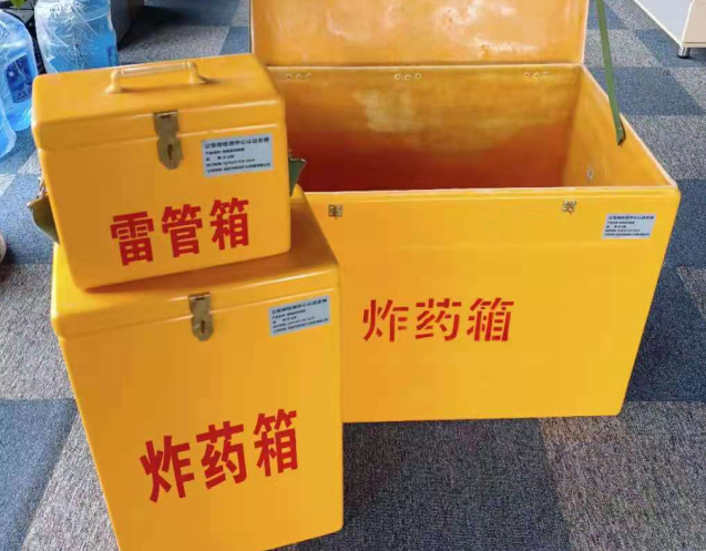 岳阳楼炸药箱雷管箱使用注意事项