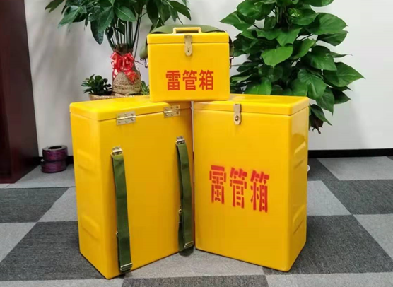 岳阳楼矿山爆破用的炸药箱雷管箱,你了解多少?