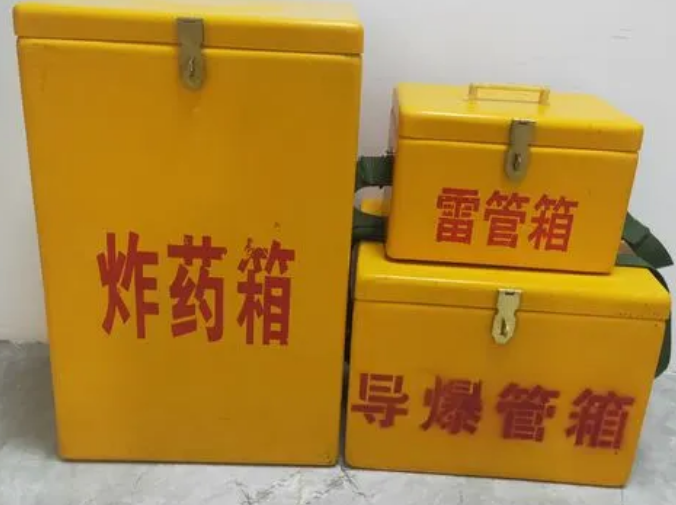 岳阳楼玻璃钢雷管箱的适用范围