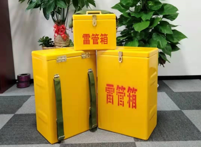 岳阳楼如何防止雷管箱炸药箱等矿用物品生锈？