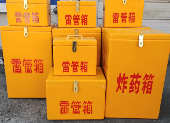 岳阳楼炸药柜雷管箱可以混用吗